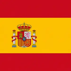 สเปน (Spain)